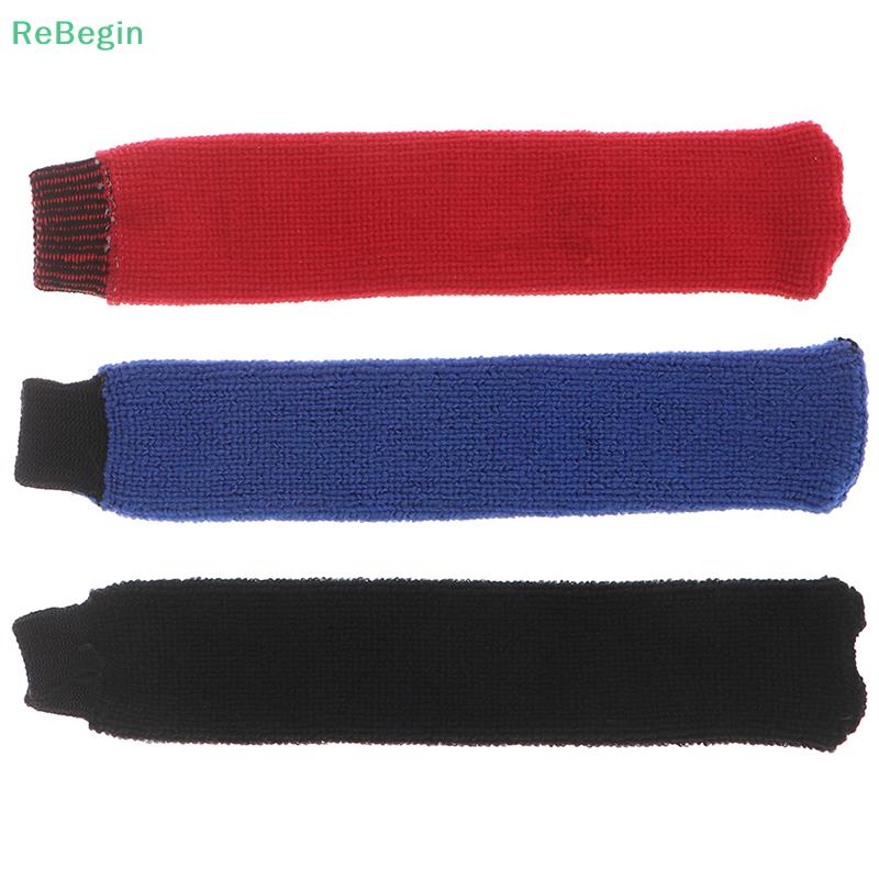 Badminton World - 1 PCS Racket Elastic Nonslip Towel