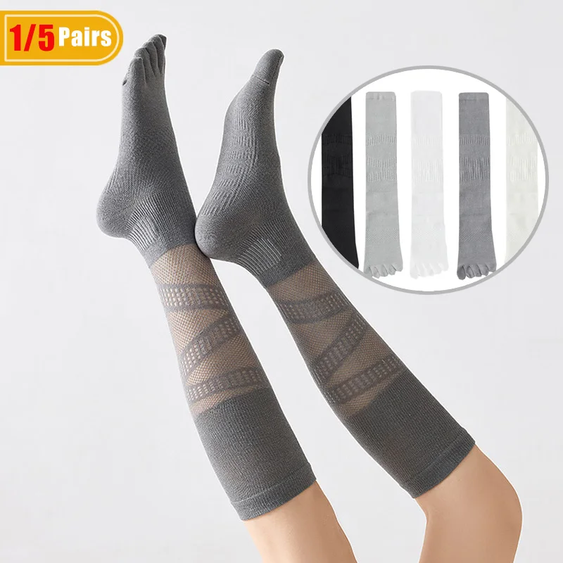 1/5 Pairs Women's Compression  - Badminton Player recension och pris