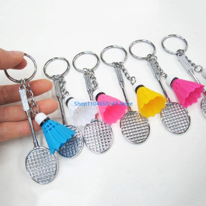 Creative Gift for Sports Lover - Badminton Lovers recension och pris