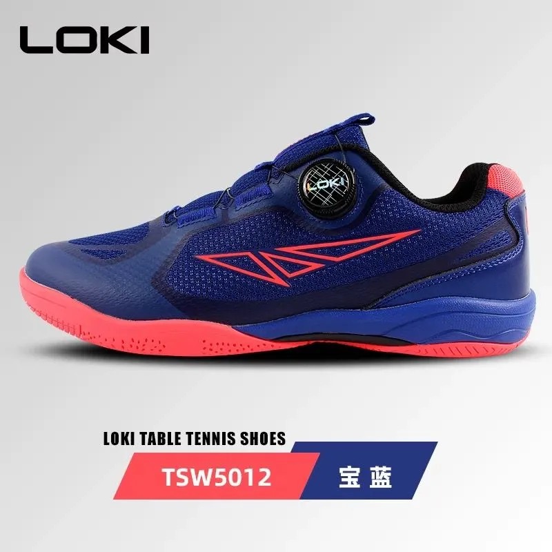 Professional Table Tennis Shoe - Badminton Vector recension och pris