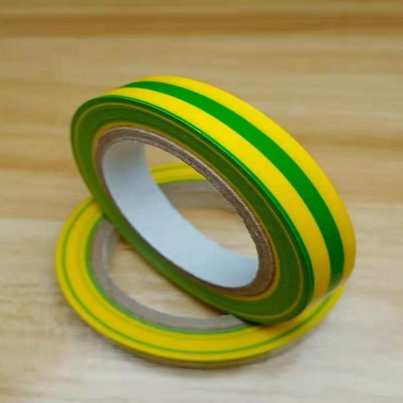 10 Meter Long Strong Self-Adhe - Badminton World recension och pris