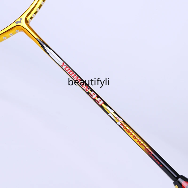 A49 Competition-grade badminto - Badminton Materi recension och pris