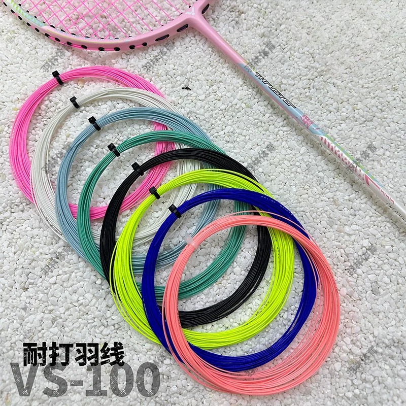 Original VS-100 Badminton Rack - Badminton World recension och pris