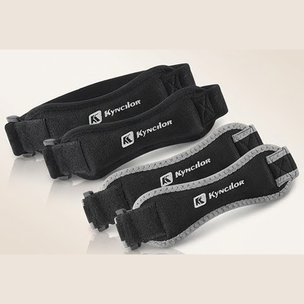 2 PC Sports Protection Patella - Badminton Vs Tennis recension och pris