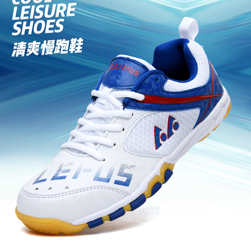 Lefus Brand Table Tennis Shoes - Badminton Vector recension och pris