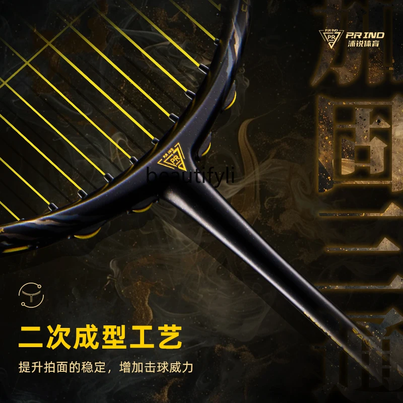 A49 Badminton racket full carb - Badminton Materi recension och pris