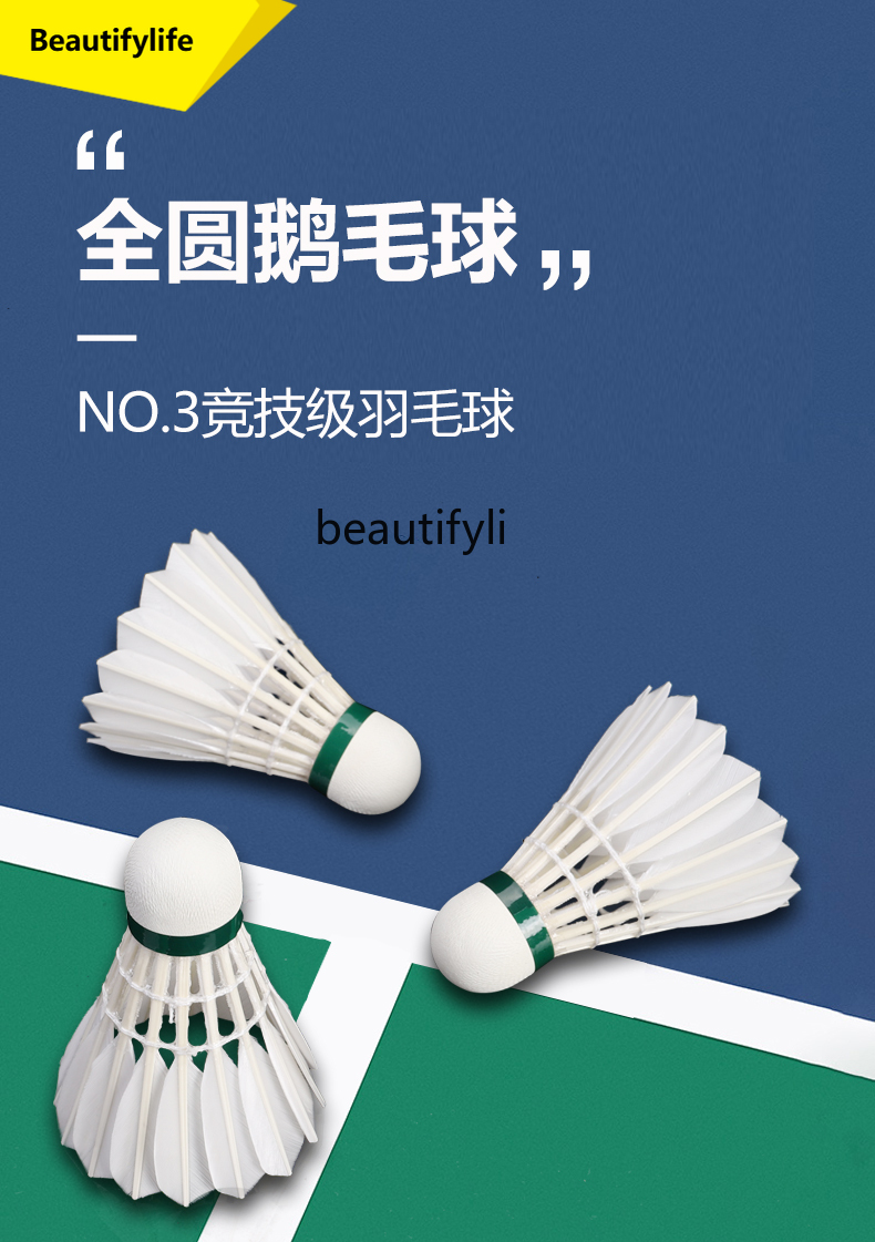 A49 Competitive badminton full - Badminton Materi recension och pris