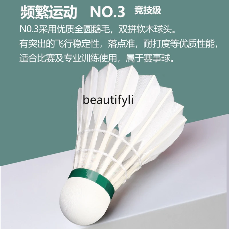 A49 Competitive badminton full - Badminton Materi recension och pris