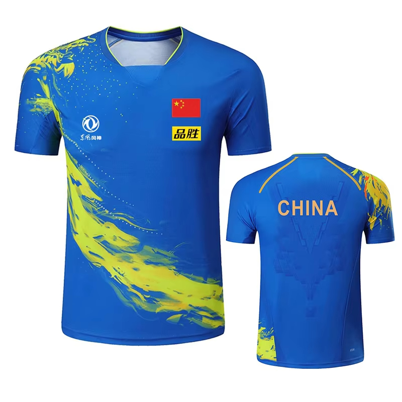China Dragon Table Tennis Prin - Badminton Vector recension och pris