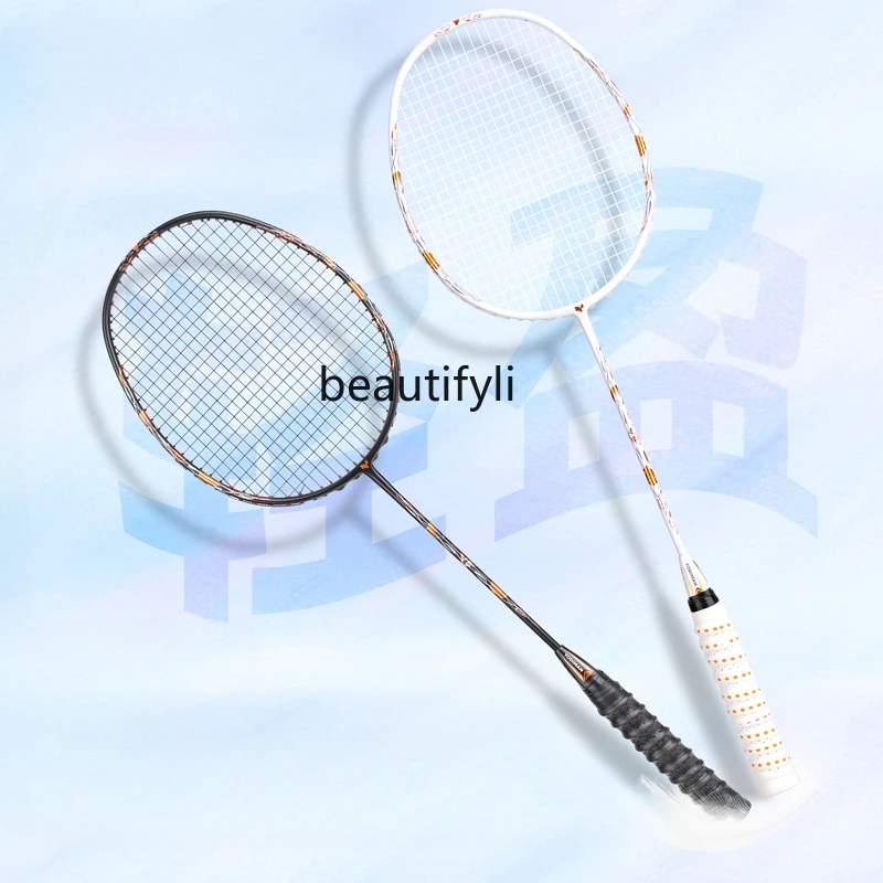 A49 Badminton racket ultra-lig - Badminton Materi recension och pris