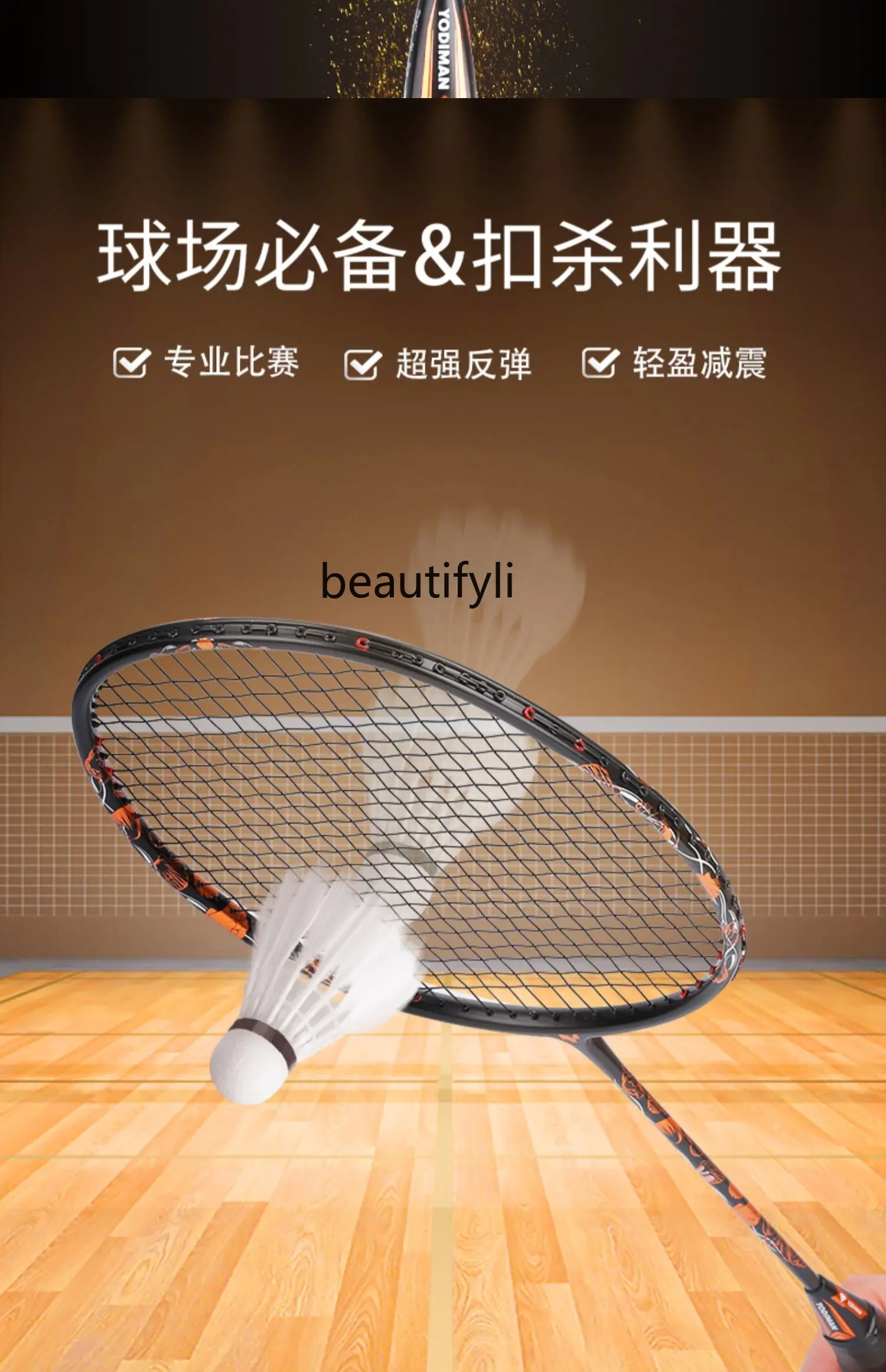A49 Badminton racket ultra-lig - Badminton Materi recension och pris