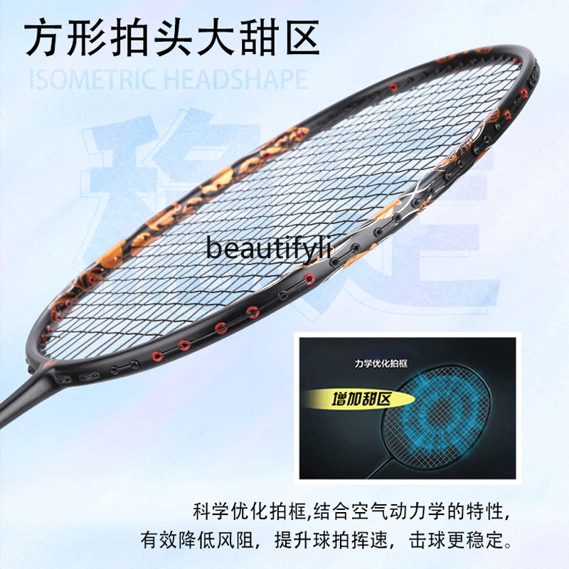 A49 Badminton racket ultra-lig - Badminton Materi recension och pris