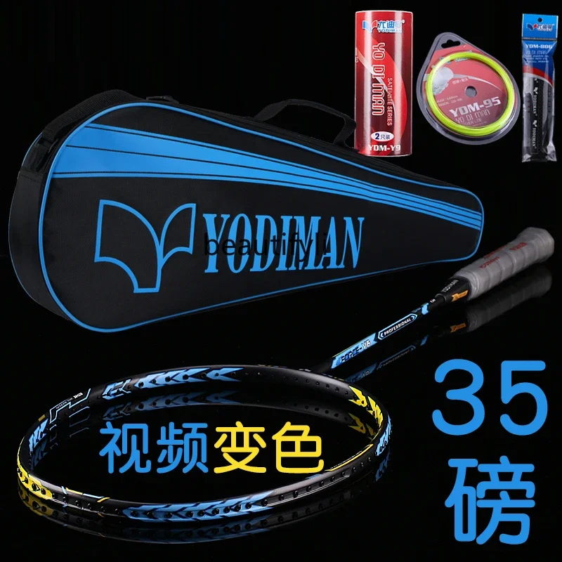 A49 Badminton racket single ra - Badminton Materi recension och pris
