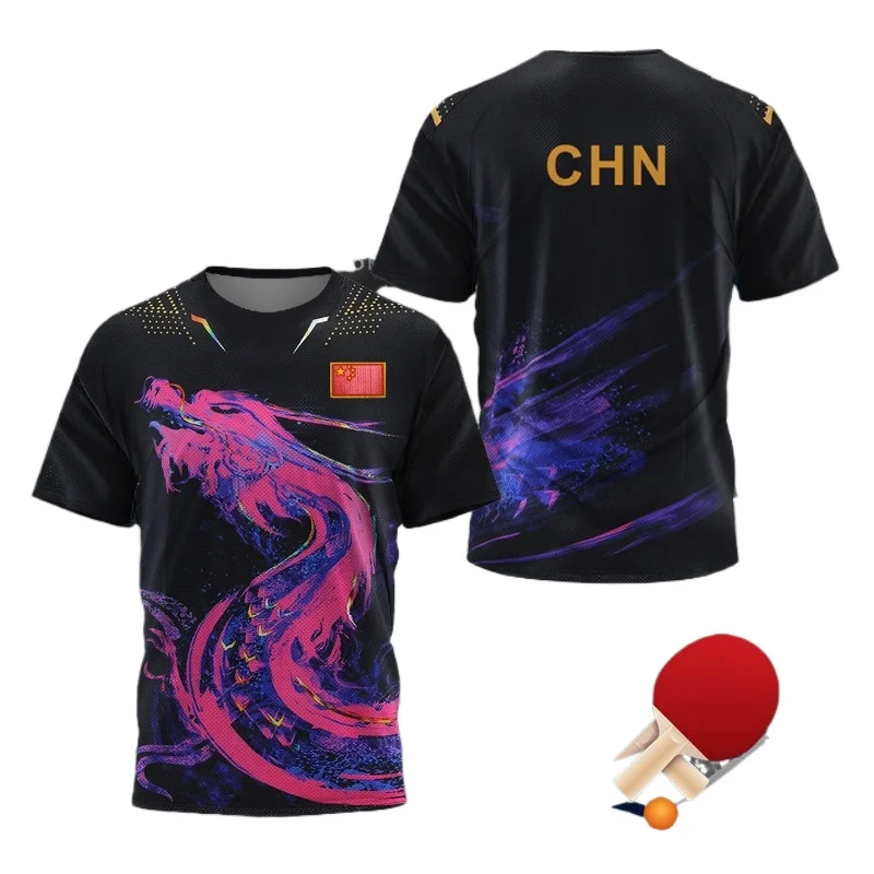 CHINA Dragon Table Tennis Grap - Badminton Vector recension och pris