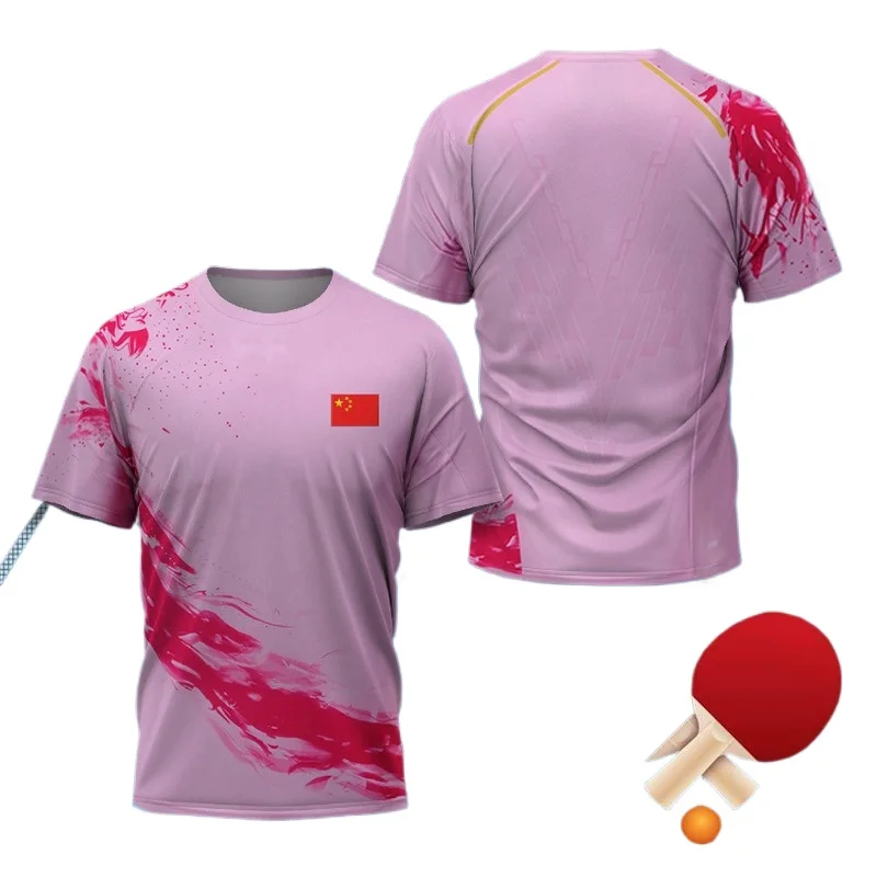 CHINA Dragon Table Tennis Grap - Badminton Vector recension och pris