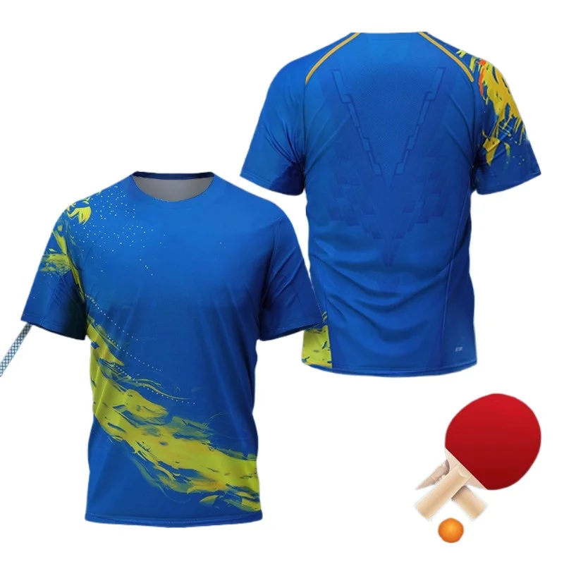 CHINA Dragon Table Tennis Grap - Badminton Vector recension och pris