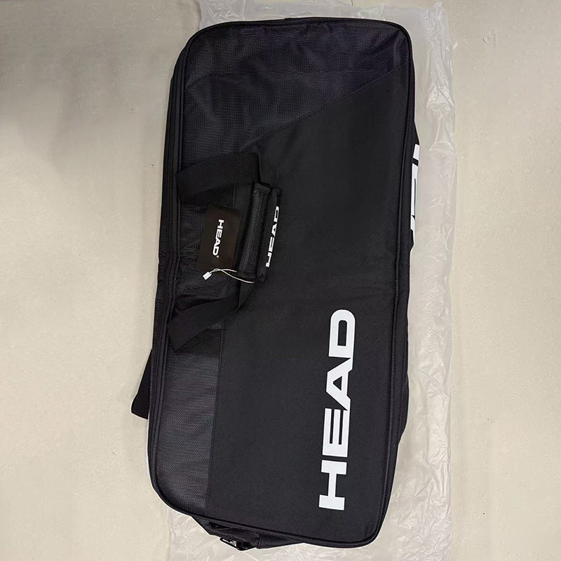 Original HEAD Large Capacity T - Badminton Player recension och pris