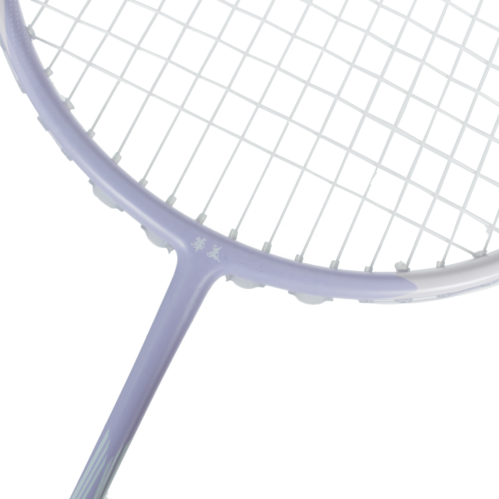 Hot selling Carbon fiber mater - Badminton Materi recension och pris