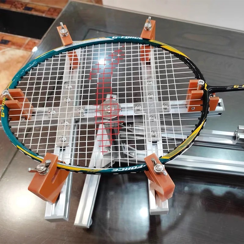 2025Household Badminton Racket - Badminton Player recension och pris