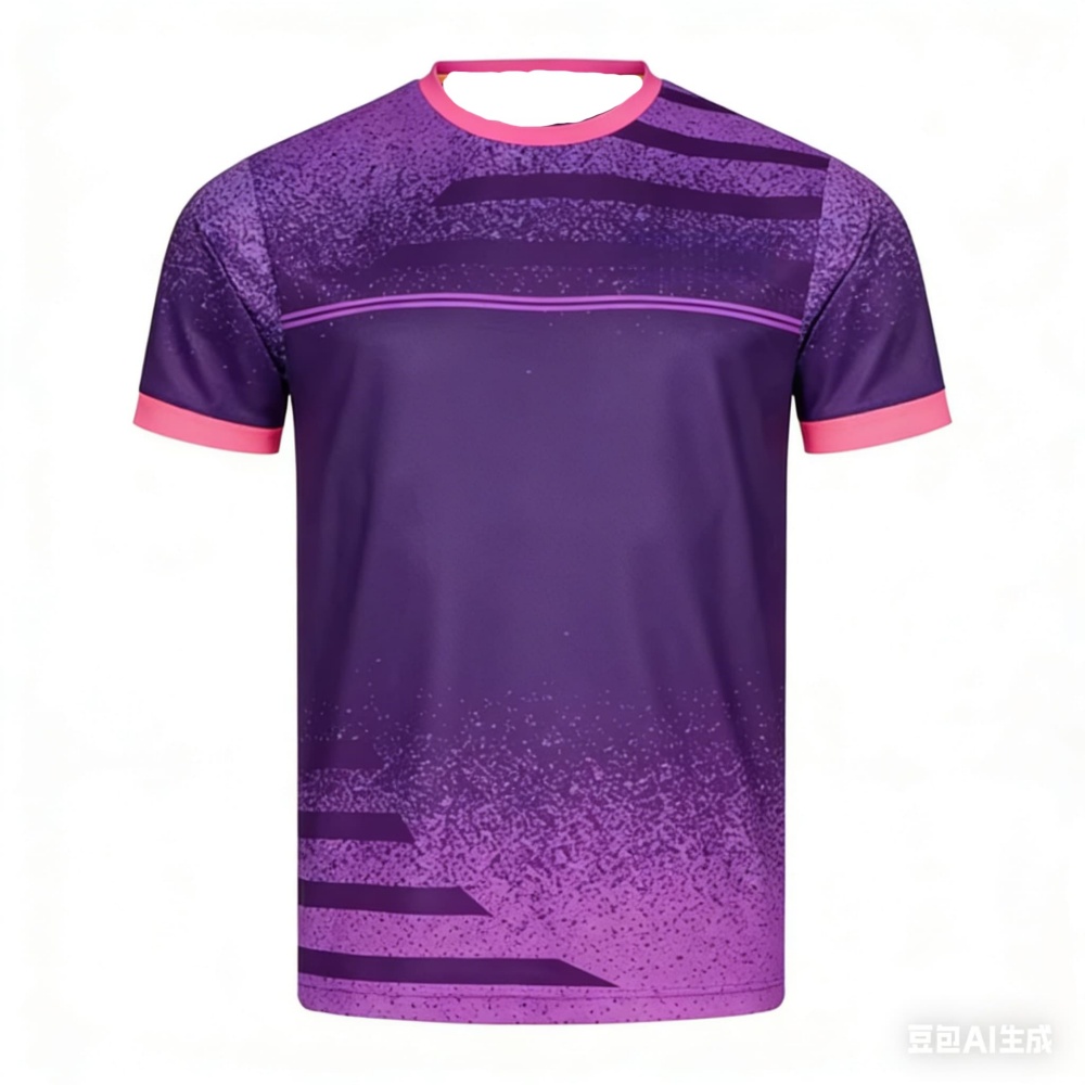 New Men Table Tennis T-Shirt G - Badminton Vector recension och pris