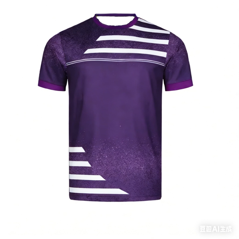 New Men Table Tennis T-Shirt G - Badminton Vector recension och pris