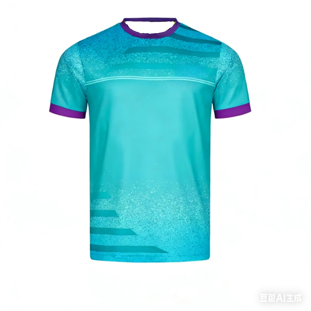 New Men Table Tennis T-Shirt G - Badminton Vector recension och pris