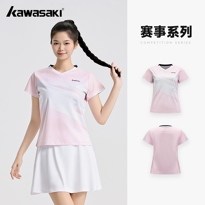 Kawasaki Original Women's Badm - Badminton Lovers recension och pris